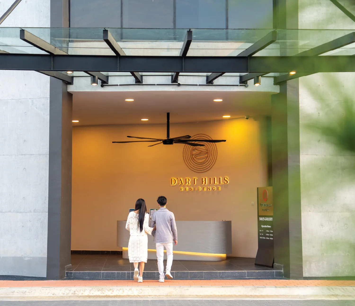 D' Hub 360 ˚ Clubhouse Entrance