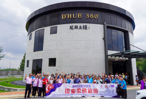 DSC02650